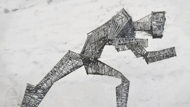 Izstādes vizuālais materiāls