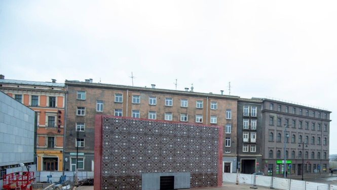 Latvijas Okupācijas muzejs