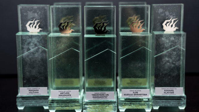 Dailes teātra balvas, foto: Marko Rass