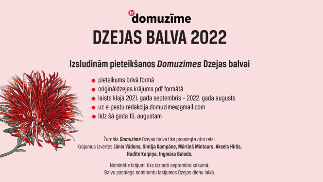 Dzejas balvas sludinājums