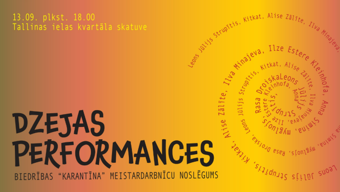 Jauno dzejnieku performanču vizuālais materiāls