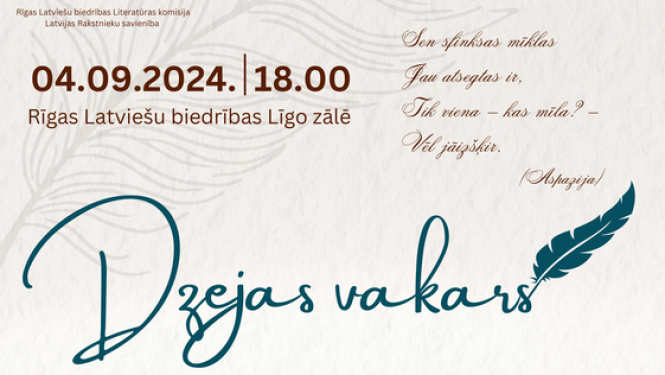 Rīgas Latviešu biedrība un Latvijas Rakstnieku savienība aicina uz Dzejas vakaru