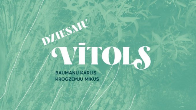 Dziesmu izlases krājuma vizuālais materiāls