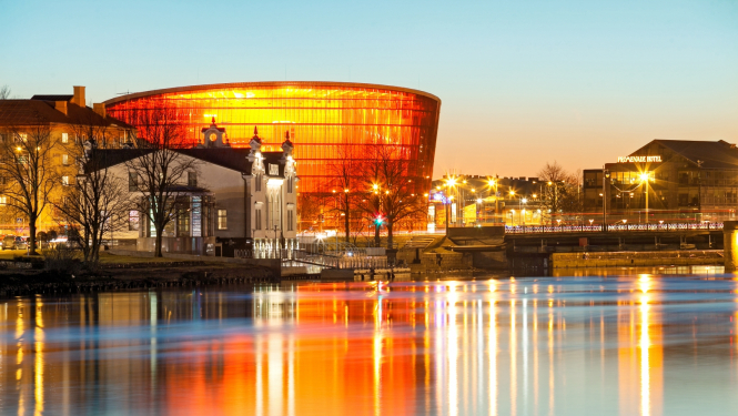 Koncertzāle "Lielais Dzintars"