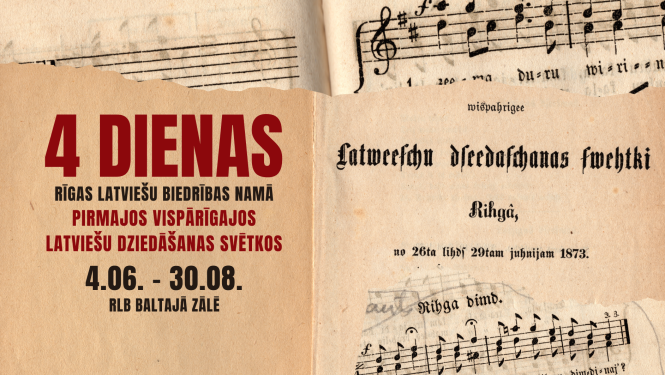 Izrādes vizuālais materiāls