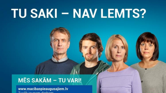 Pieaugušo izglītības projekta "Nodarbināto personu profesionālās kompetences pilnveide" ietvaros Latvijas Kultūras akadēmija piedāvā divas programmas