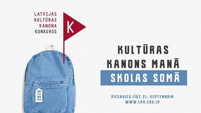 Skolēni Kultūras kanona konkursā veidos kultūras programmu skolai un diskutēs par strīdīgi vērtēto kultūras mantojumu
