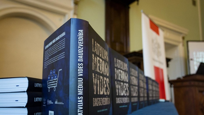 Monogrāfijas “Latvijas mediju vides daudzveidība” atvēršanas svētki