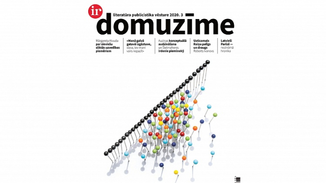 Klajā laists žurnāla Domuzīme rudens numurs