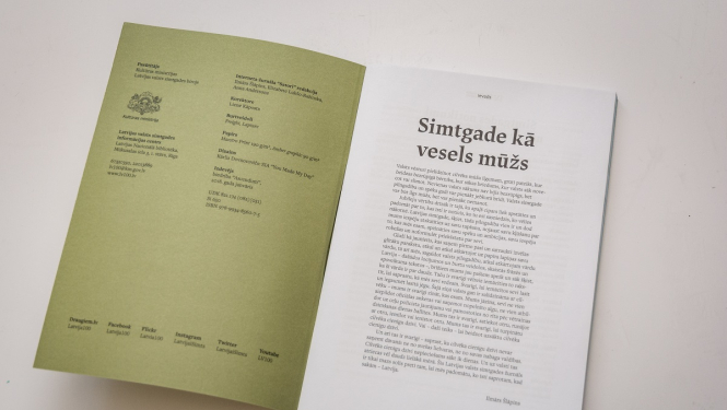 Sadarbībā ar „Satori.lv” tapis žurnāls „Simtgade”