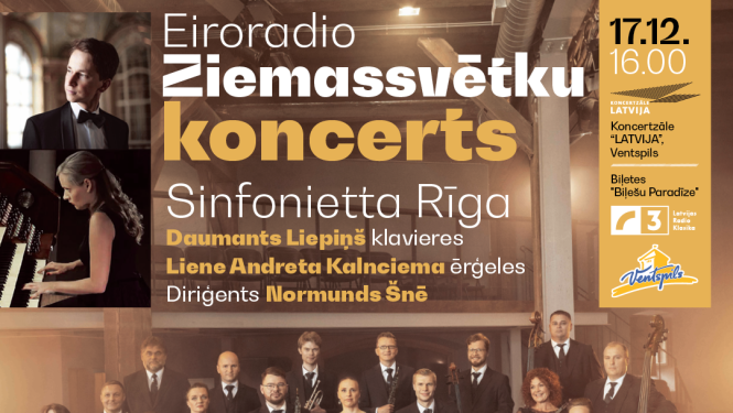 Teksts uz afišas "Eiroradio Ziemassvētku koncerts"