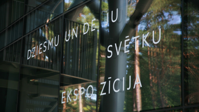 Ekspozīcija “Dziesmusvētku telpa” Mežaparka Lielajā estrādē