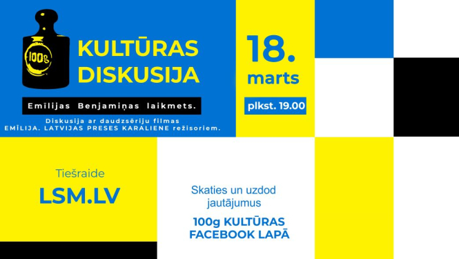 Tiešsaistes diskusijas vizuālais materiāls