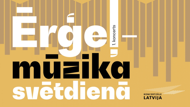 Mūzikas cikla „Ērģeļmūzika svētdienā” plakāts