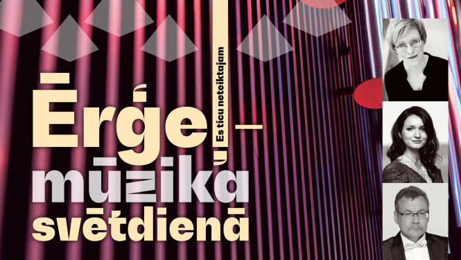 Teksts: "Ērģeļmūzika svētdienā"