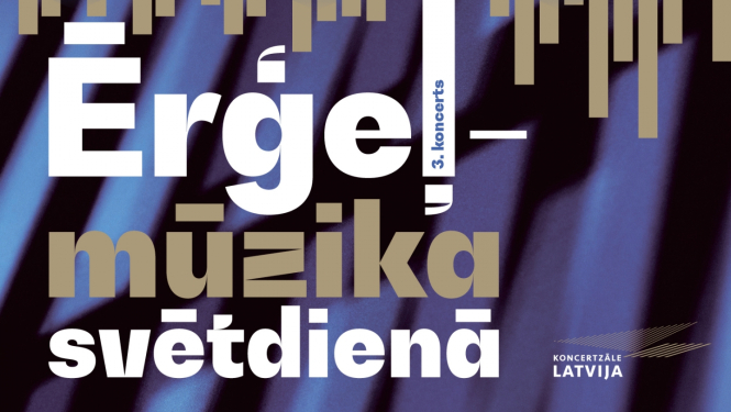 Koncertzāles “Latvija” vizuālais materiāls