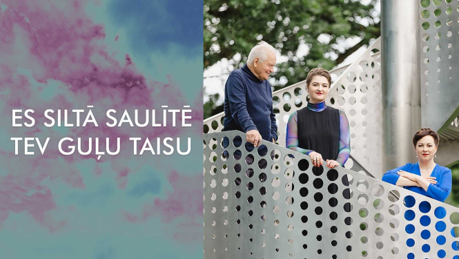 Dziedātāja Katrīna Paula Felsberga, pianiste Agnese Egliņa un aktieris Ģirts Jakovļevs.