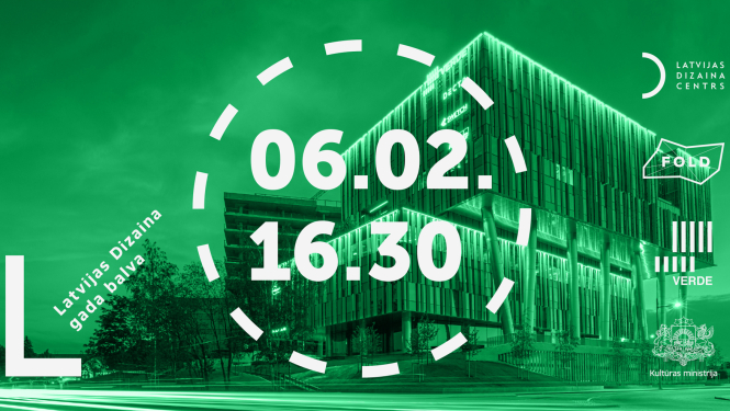 Interesenti aicināti uz dizaina jaunumu pasākumu «Dizaina ziema»