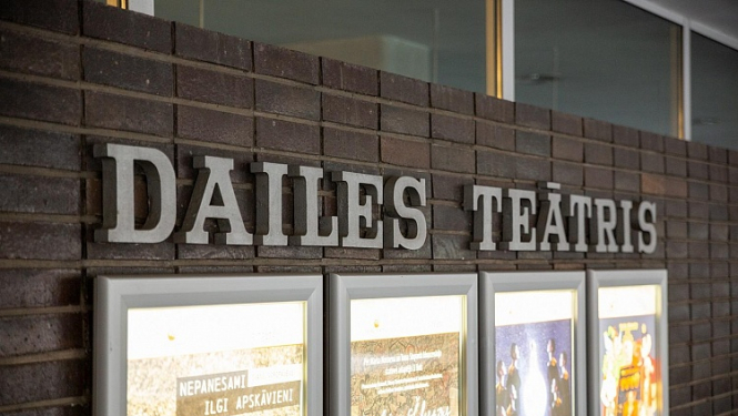 Atklātā konkursā uz Dailes teātra valdes locekļa amatu pieteikušies 13 kandidāti