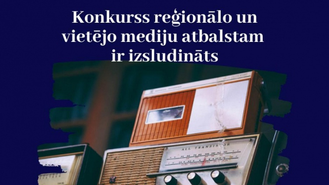 Izsludināts konkurss reģionālo mediju atbalstam