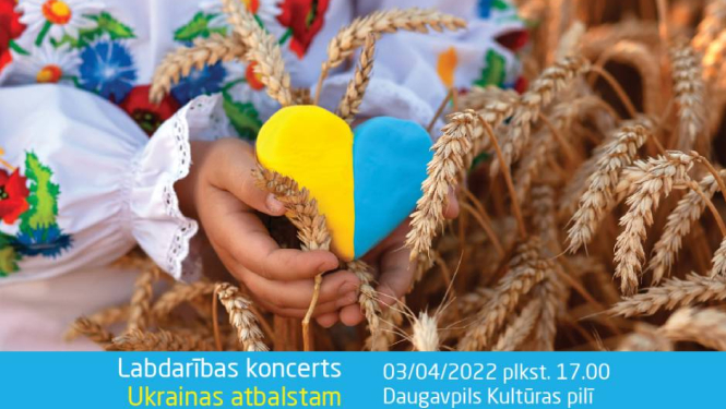 Pasākuma vizuālais materiāls