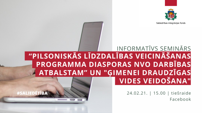 Semināra vizuālais materiāls