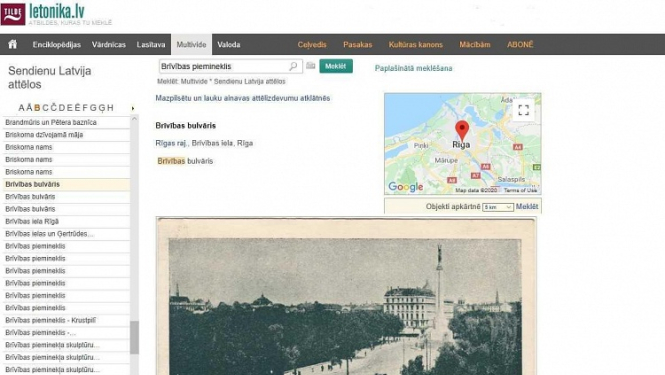 Latvijas svētkos uzzini vairāk par Latvijas vēsturi un kultūru tiešsaistes digitālo zinību resursā letonika.lv