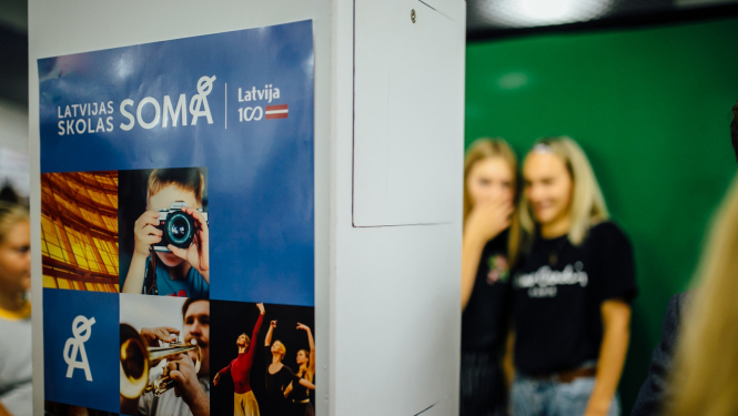 Programmas "Latvijas skolas soma" publicitātes attēls