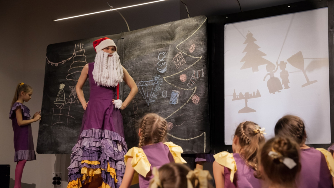 Aktieri iestudējumā