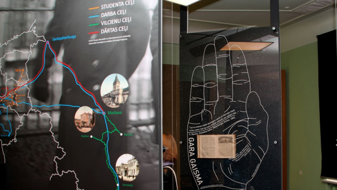 Izstādes vizuālais materiāls, foto: Ivars Puķe