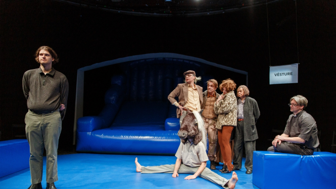 Izrādes vizuālais materiāls