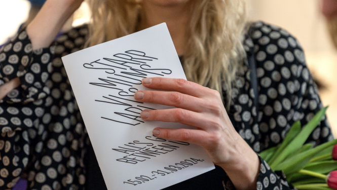 Latvijas Laikmetīgās mākslas centra (LCCA) izstāde “Starp mums viss labi”