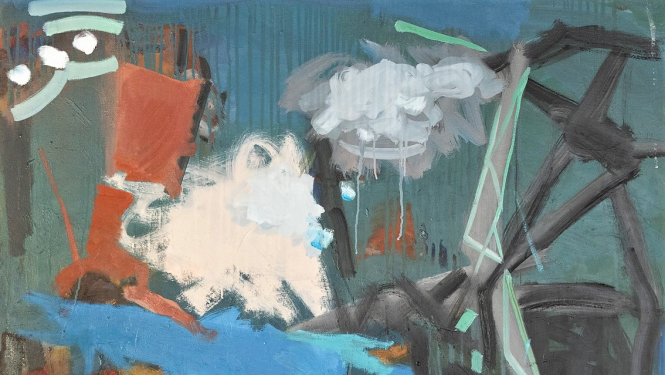 Mākslinieces Guntas Kalseres darba fragments