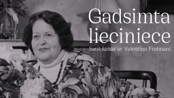 Izstādes vizuālais materiāls, foto: Haralds Vecvagars