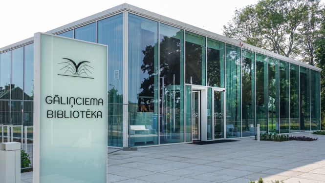 Gāliņciema bibliotēkas ēka