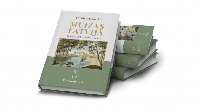 Enciklopēdijas “Muižas Latvijā. Vēsture, arhitektūra, māksla” piektais noslēdzošais sējums