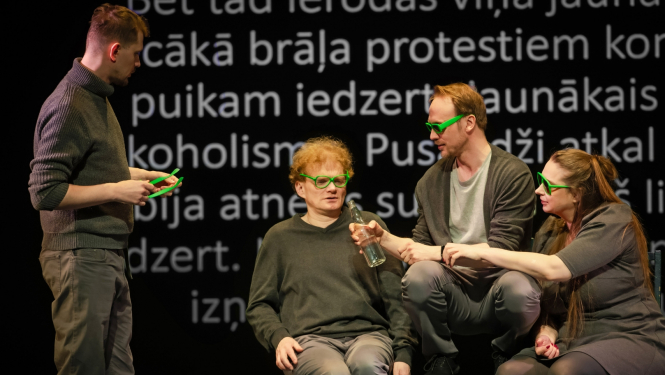 Izrāde “Graņonka”, foto: Kristaps Kalns.