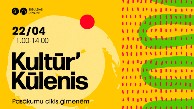 Pasākuma vizuālais materiāls