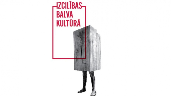 Attēls ar tekstu: Izcilības balva kultūrā