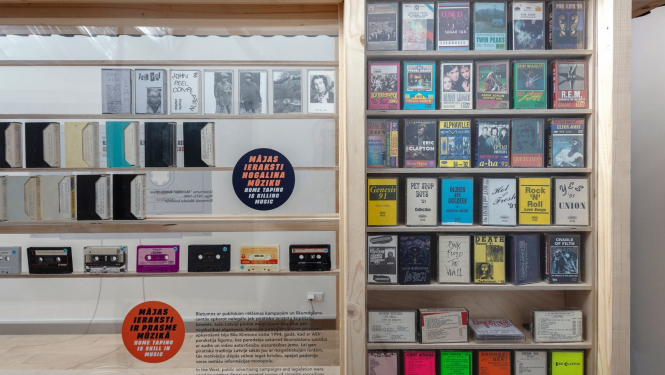 Izstāde "Ieskaņots. Atskaņots. No fonogrāfa līdz mūzikas centram", foto: Reinis Hofmanis