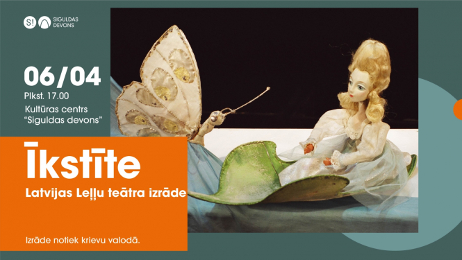 Izrādes vizuālais materiāls