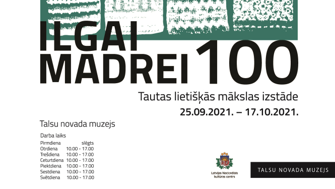 Izstādes vizuālais materiāls