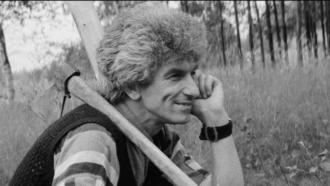 Dokumentālā filma "Imants Ziedonis. Portrets locījumos" (1979, režisore - Laima Žurgina, 20 min)