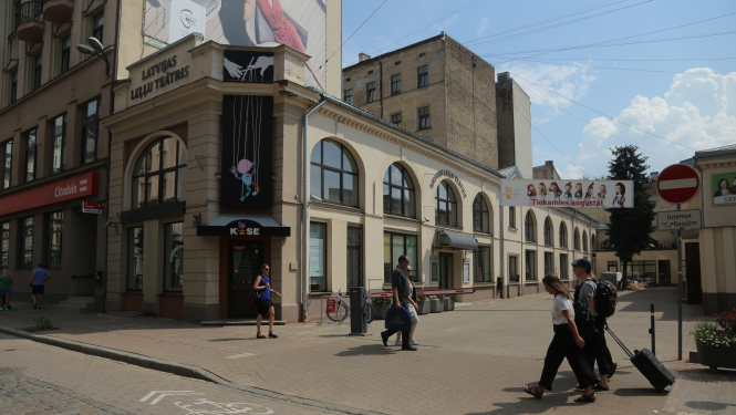 Latvijas Leļļu teātra ēka.