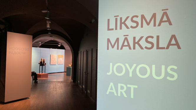 Rotko centra ekspozīcija