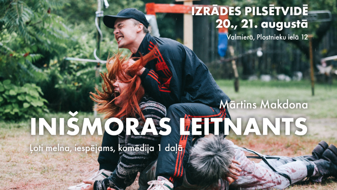 Izrādes vizuālais materiāls