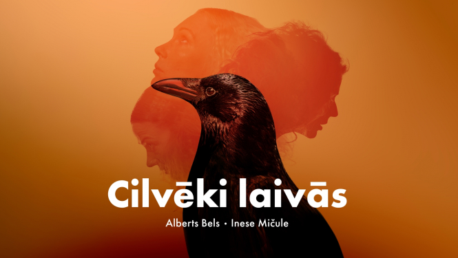 Izrādes publicitātes foto