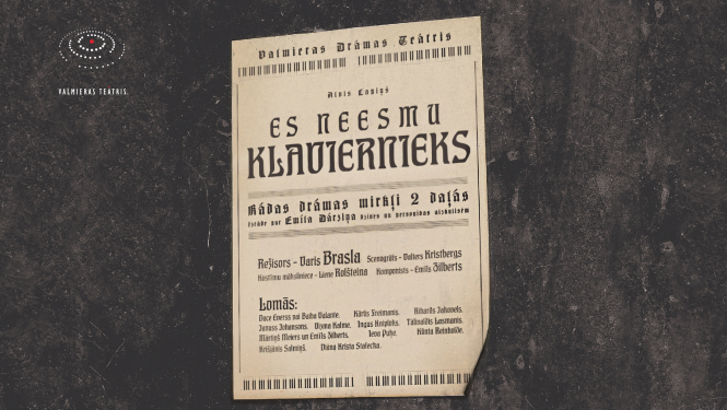 Valmieras teātra vizuālais materiāls