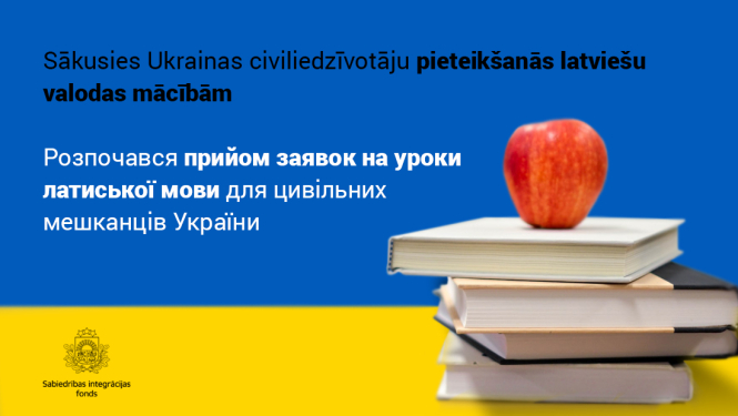 Ukrainas civiliedzīvotāji var pieteikties latviešu valodas mācībām - vizuālais materiāls