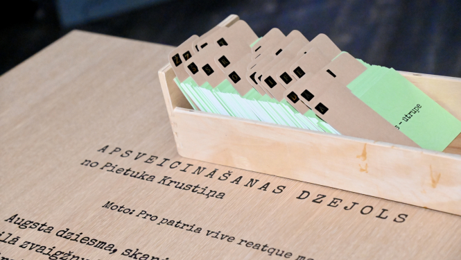 Izstāde “Mērnieku laiki. Nepabeigts scenārijs trešajai ekranizācijai”